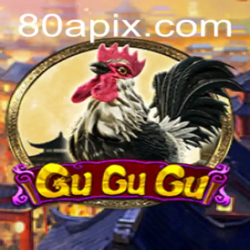 GuGuGu: Exploring the Fascinating World of a Captivating Game